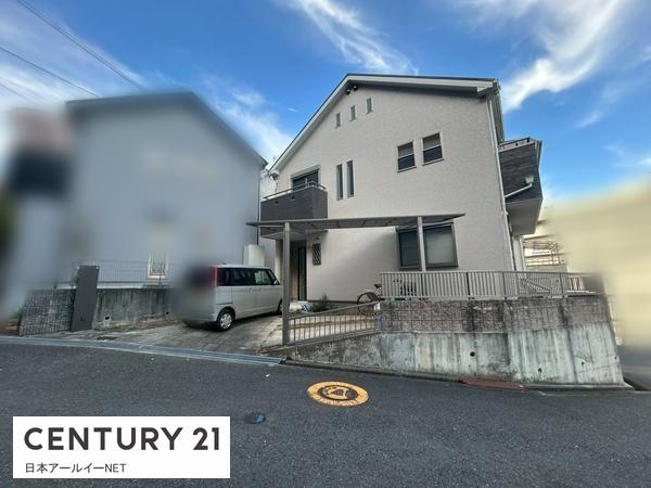 高槻市奈佐原４