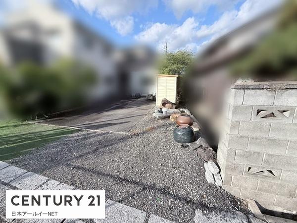 宇治市槇島町薗場