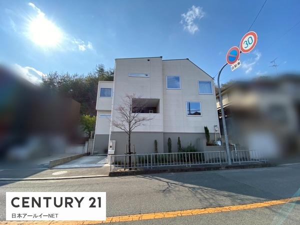 高槻市南平台３