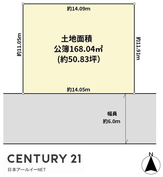 高槻市日吉台三番町