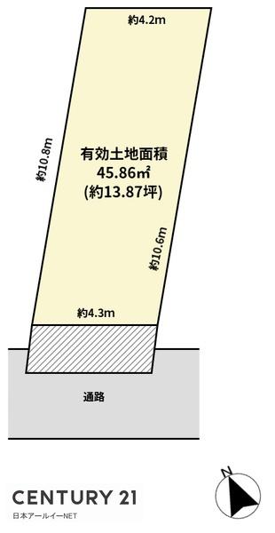 高槻市氷室町２