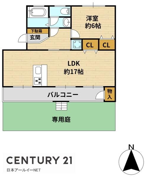 高槻市真上町５