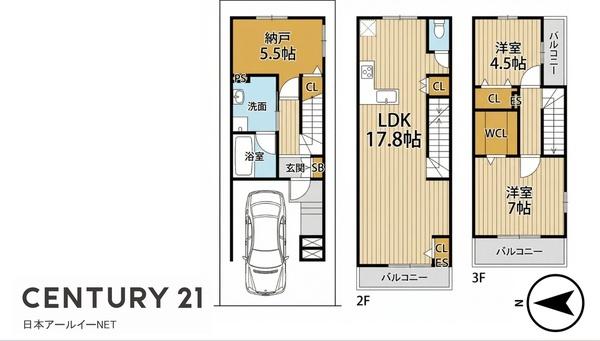 高槻市淀の原町