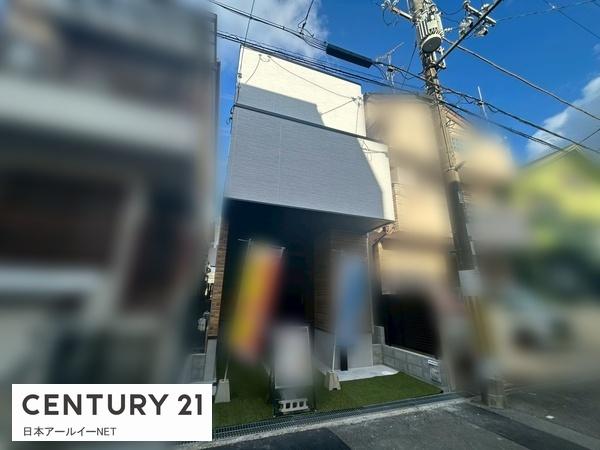 高槻市淀の原町