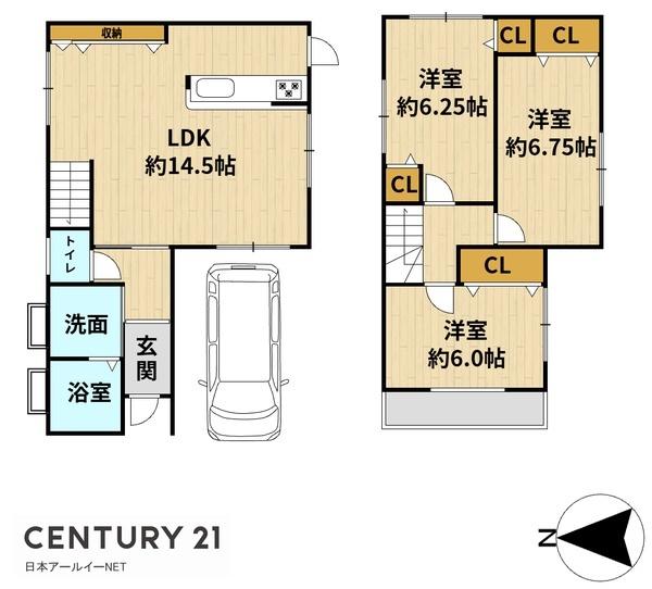 茨木市沢良宜西２