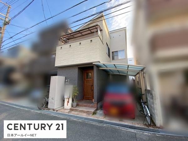 茨木市沢良宜西２