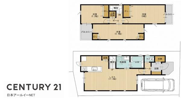 茨木市西安威１