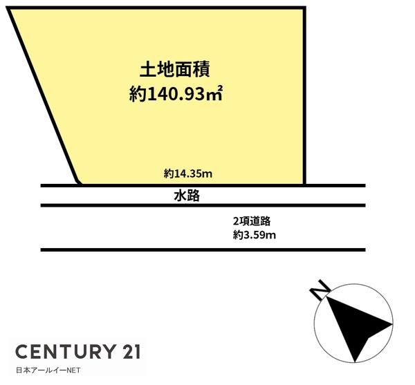 茨木市西安威１