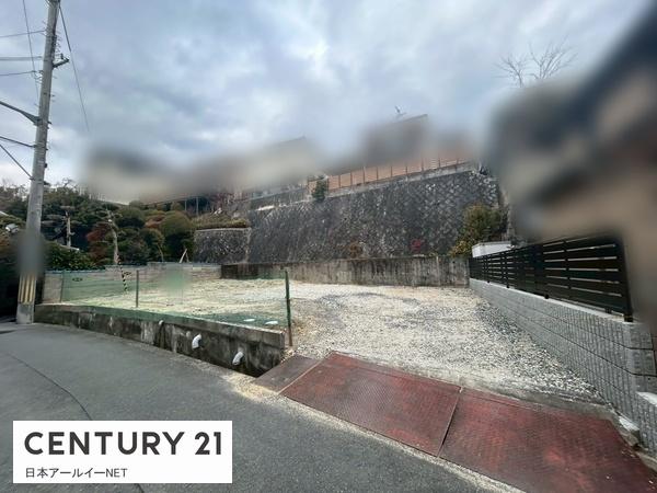 茨木市西安威１