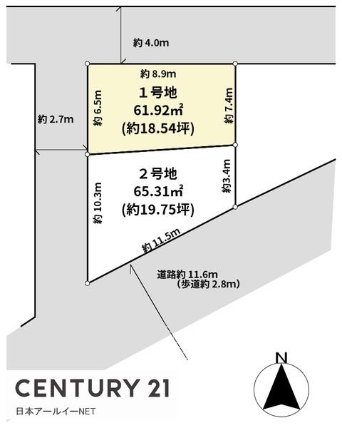 高槻市明田町
