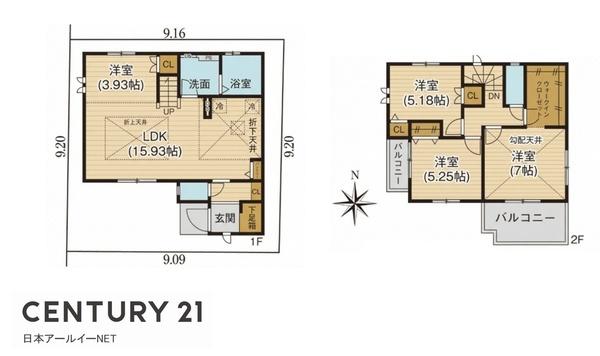 高槻市芝生町３