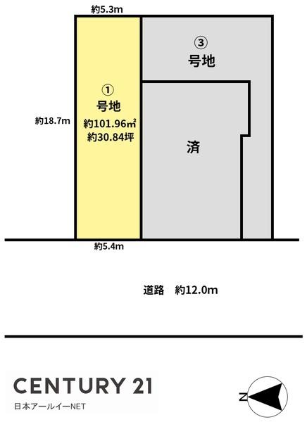 茨木市南安威２