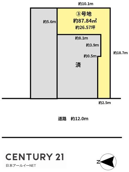 茨木市南安威２