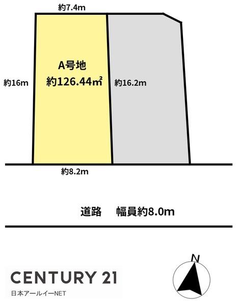 高槻市日吉台七番町