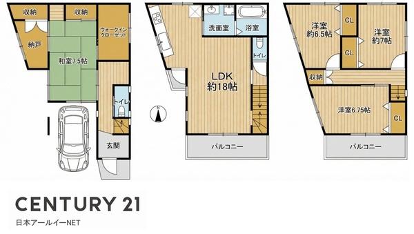 高槻市宮田町１