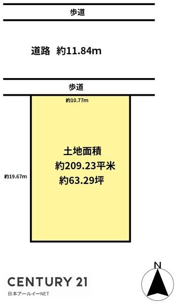 高槻市南平台３