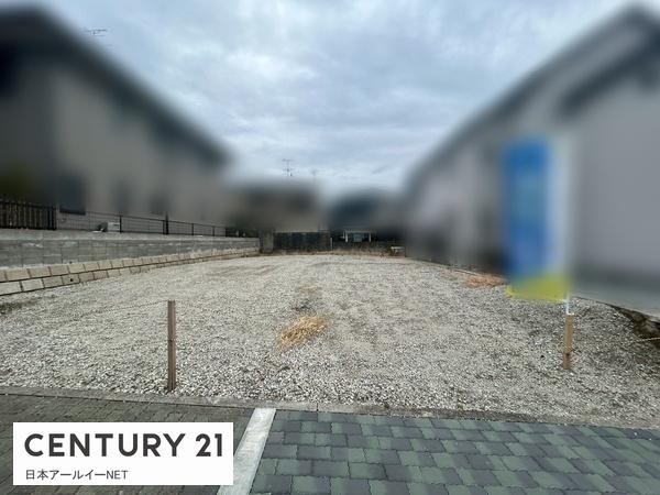 高槻市南平台３