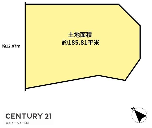 高槻市南平台２