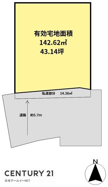 高槻市登美の里町