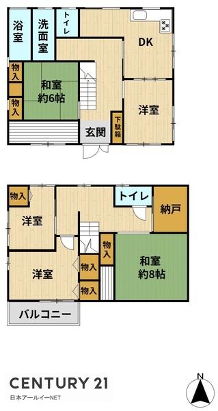 高槻市南平台５