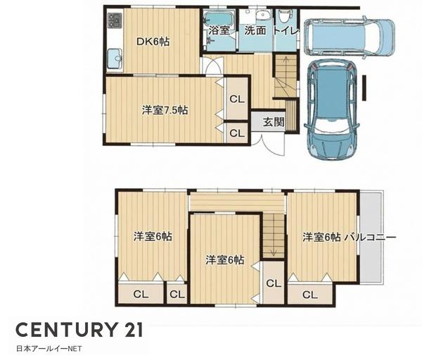 高槻市大塚町３