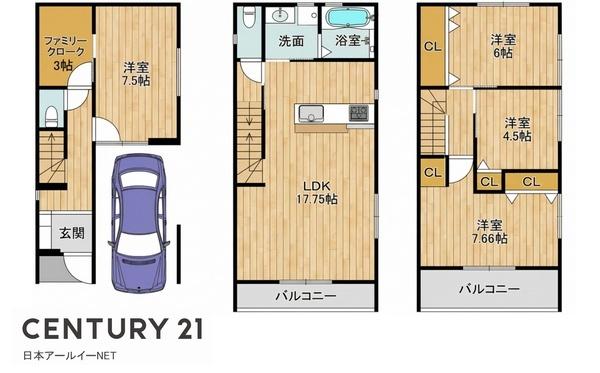 高槻市下田部町２