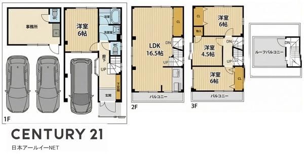 高槻市淀の原町