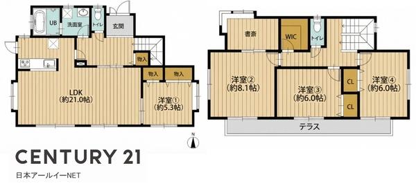 茨木市南春日丘７