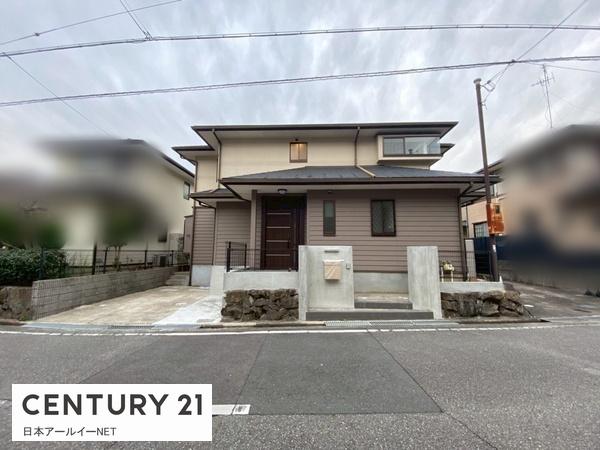 茨木市南春日丘７