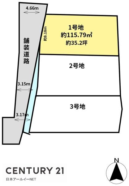 高槻市富田町５