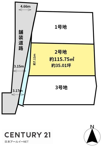 高槻市富田町５