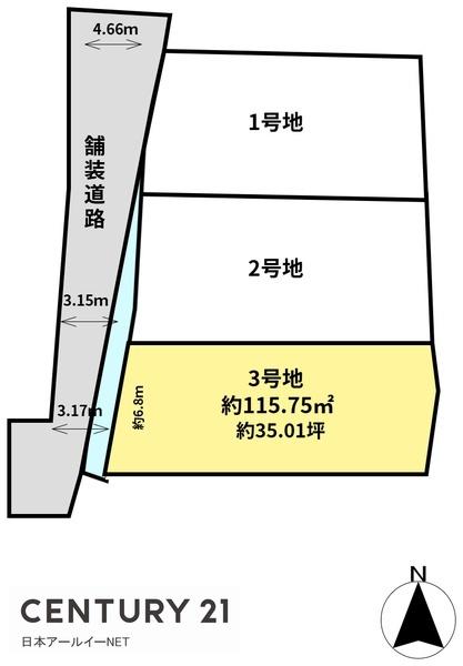 高槻市富田町５