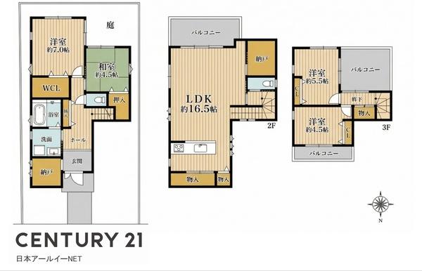 高槻市上牧北駅前町