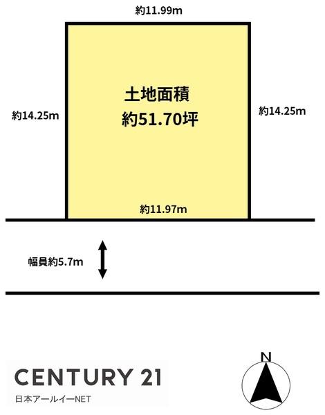 高槻市南平台５