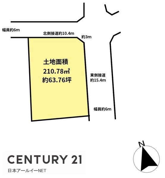 高槻市日吉台二番町