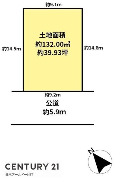 高槻市安岡寺町５