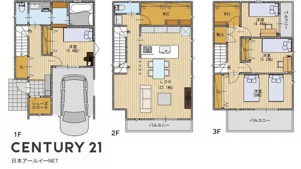 高槻市大冠町３