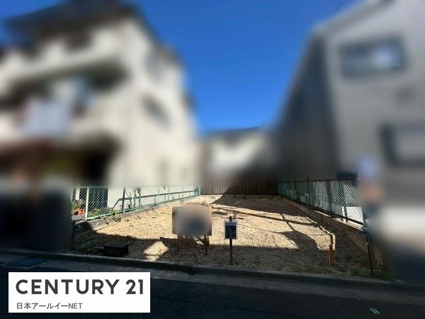 高槻市大冠町３