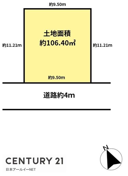 高槻市東城山町