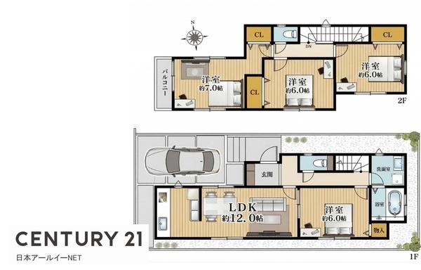 高槻市安岡寺町４