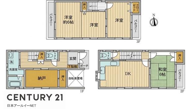 高槻市津之江北町