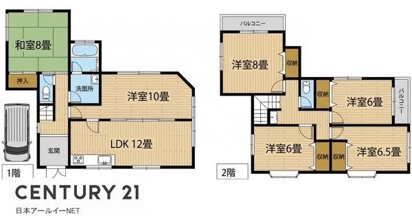 高槻市奈佐原元町