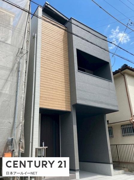 高槻市川添１