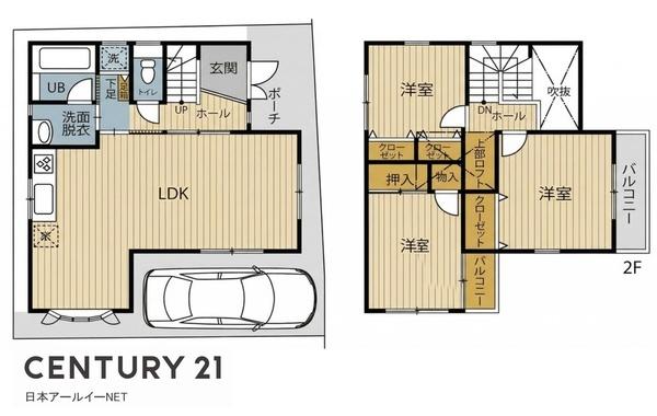 高槻市下田部町１