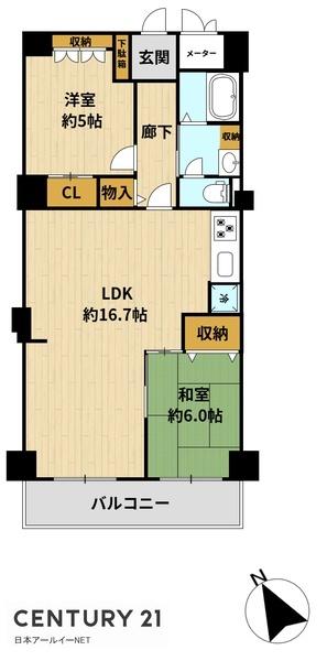 高槻市安満西の町