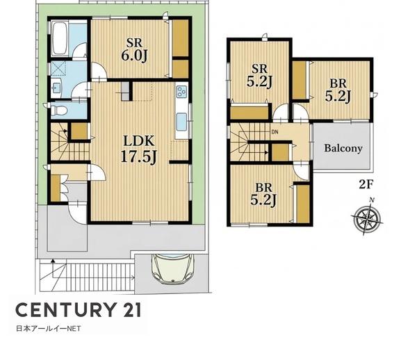高槻市郡家本町