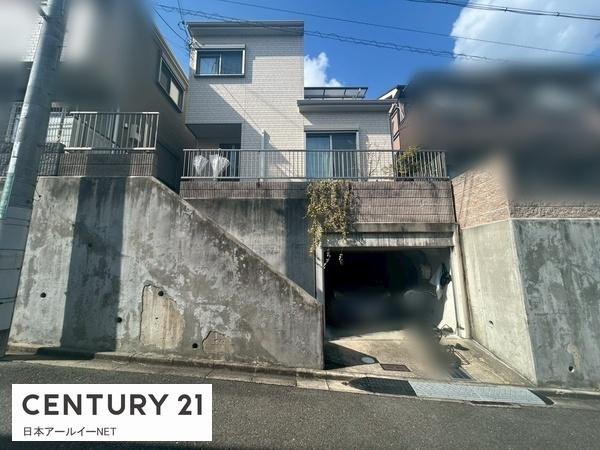 高槻市郡家本町