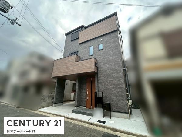 高槻市城南町３