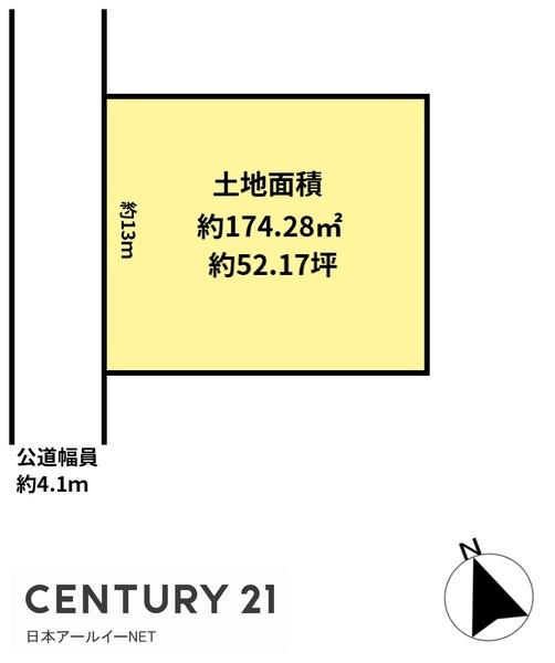 高槻市東上牧２
