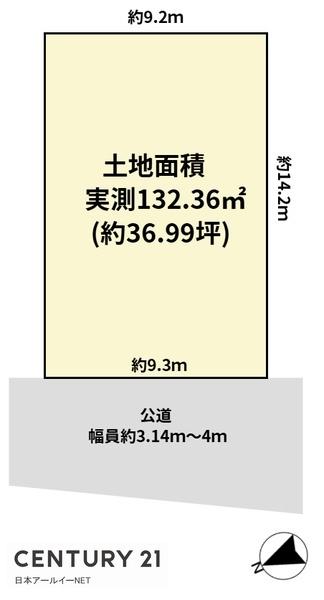 高槻市真上町４
